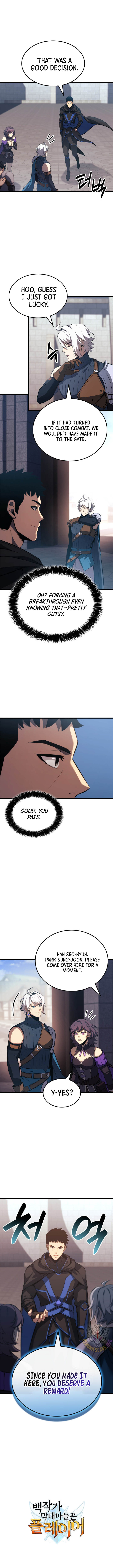 The Count’s Youngest Son is A Player Chapter 103 page 11