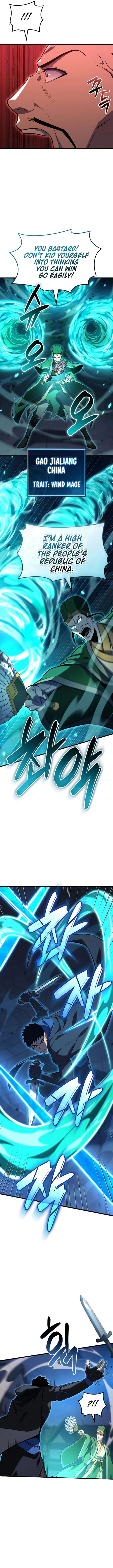 The Count’s Youngest Son is A Player Chapter 105 page 1