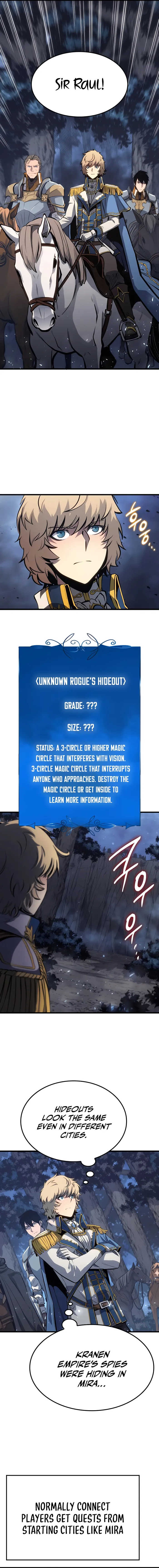 The Count’s Youngest Son is A Player Chapter 11 page 16