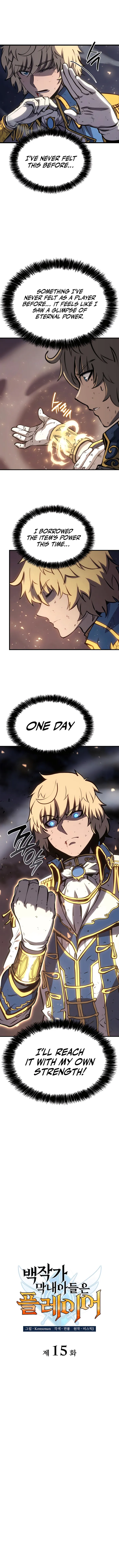 The Count’s Youngest Son is A Player Chapter 15 page 5