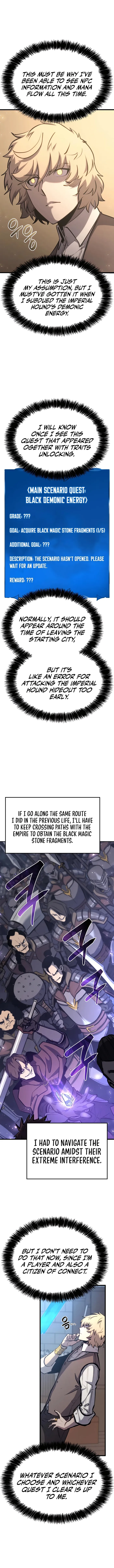 The Count’s Youngest Son is A Player Chapter 16 page 13