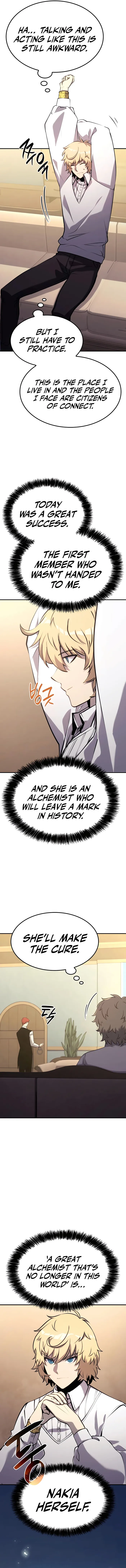 The Count’s Youngest Son is A Player Chapter 17 page 12