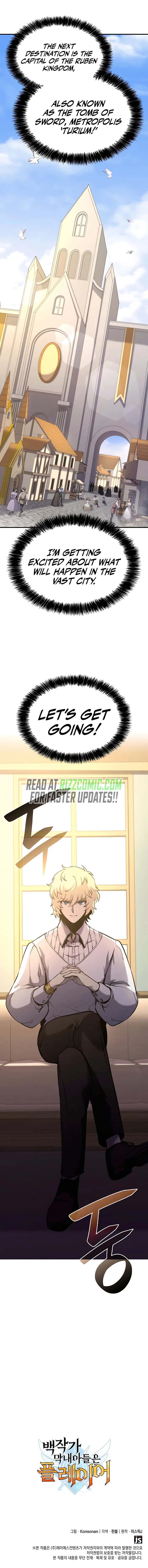 The Count’s Youngest Son is A Player Chapter 17 page 14