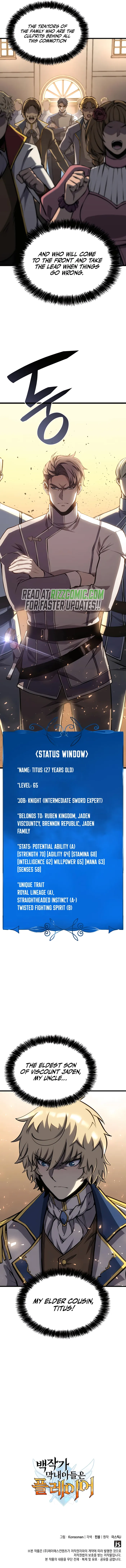 The Count’s Youngest Son is A Player Chapter 19 page 16