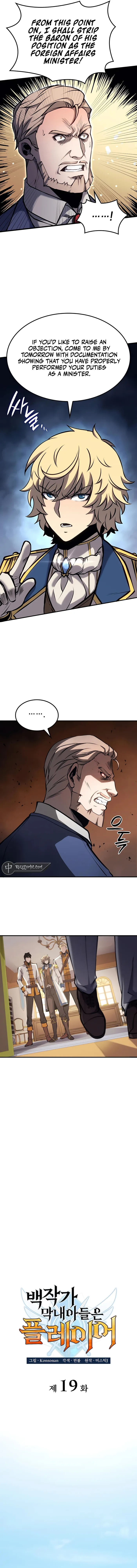 The Count’s Youngest Son is A Player Chapter 19 page 2