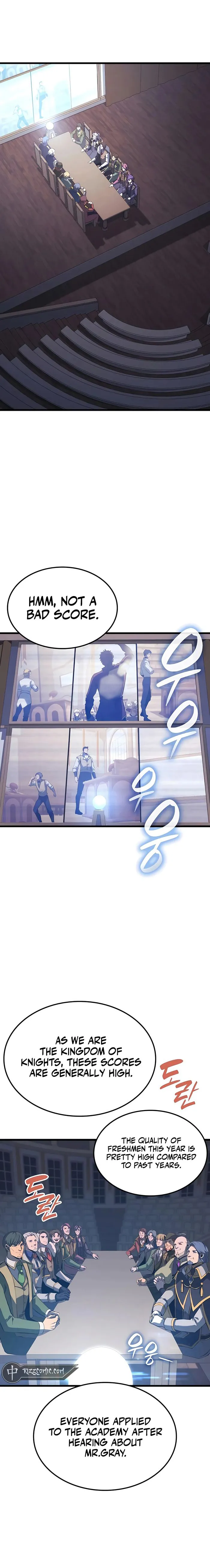 The Count’s Youngest Son is A Player Chapter 26 page 0
