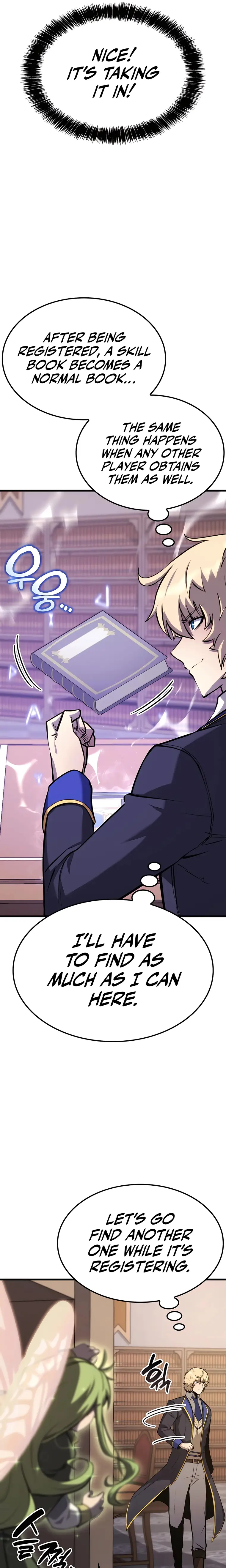 The Count’s Youngest Son is A Player Chapter 31 page 12