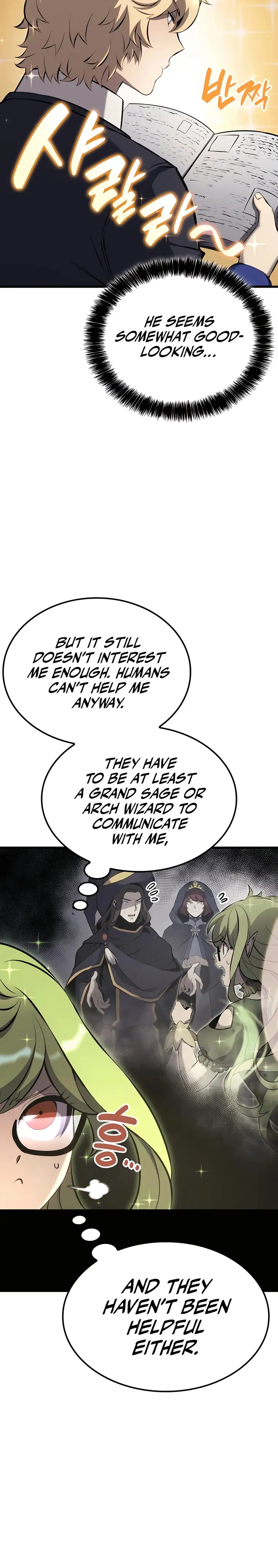 The Count’s Youngest Son is A Player Chapter 31 page 15