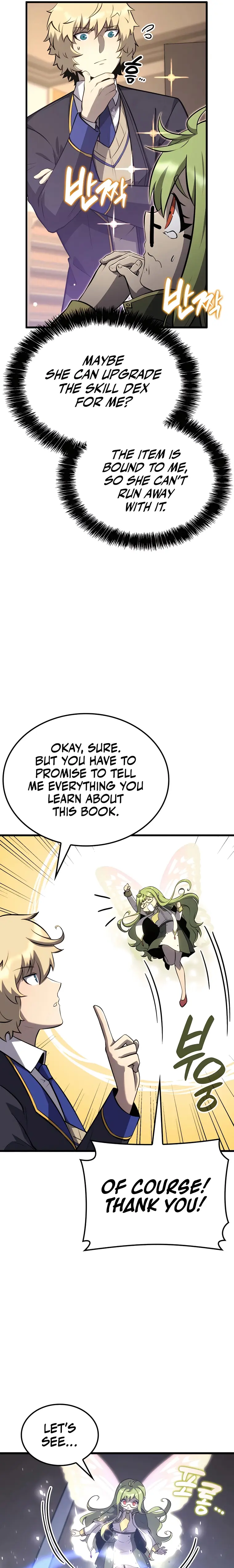 The Count’s Youngest Son is A Player Chapter 31 page 32