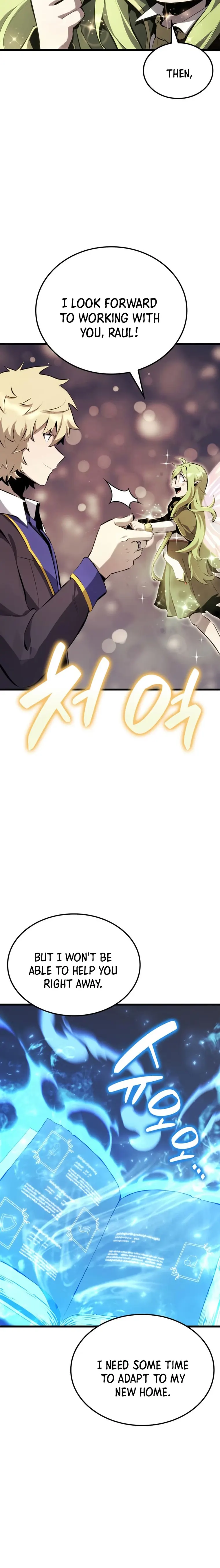 The Count’s Youngest Son is A Player Chapter 32 page 13