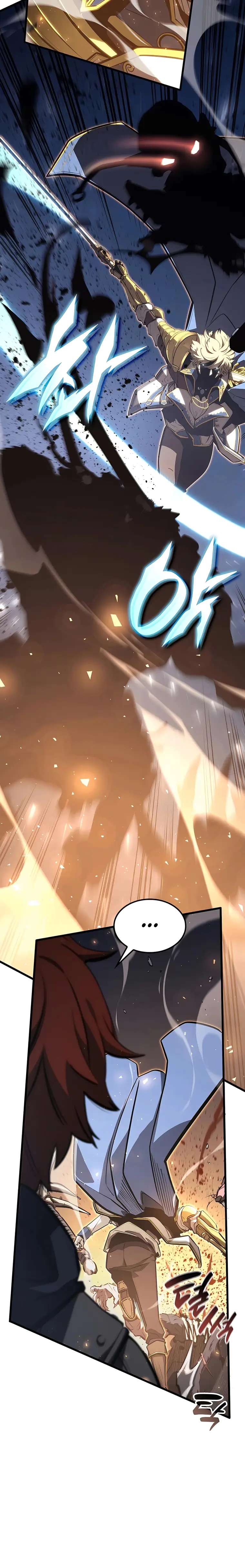 The Count’s Youngest Son is A Player Chapter 34 page 11
