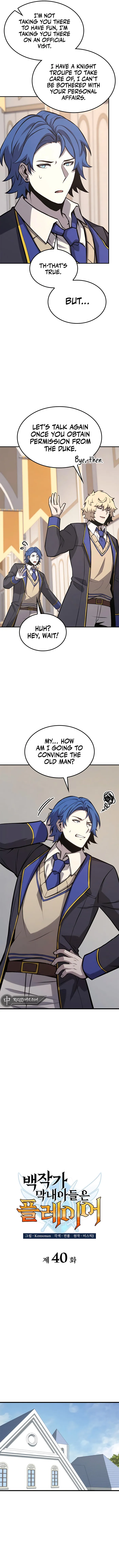 The Count’s Youngest Son is A Player Chapter 40 page 4