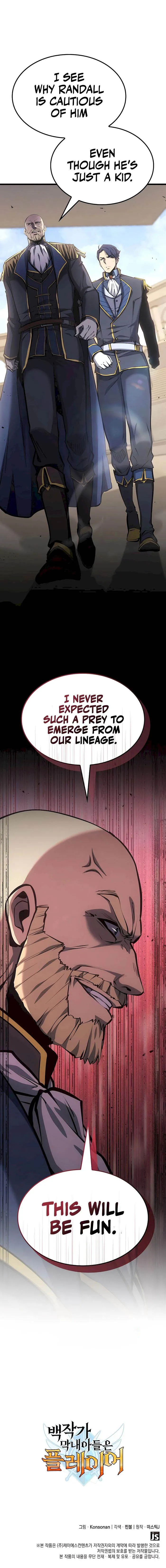 The Count’s Youngest Son is A Player Chapter 56 page 14