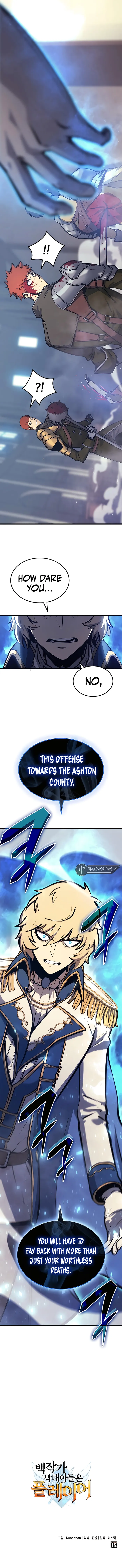 The Count’s Youngest Son is A Player Chapter 7 page 18