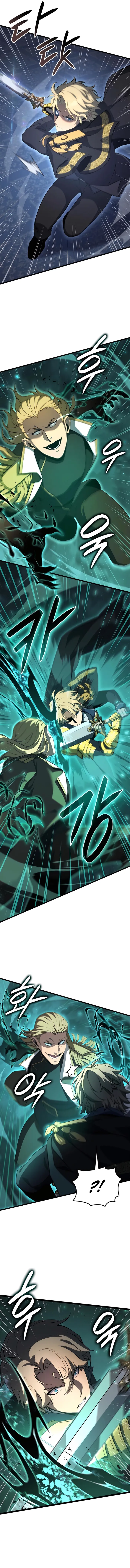 The Count’s Youngest Son is A Player Chapter 72 page 4