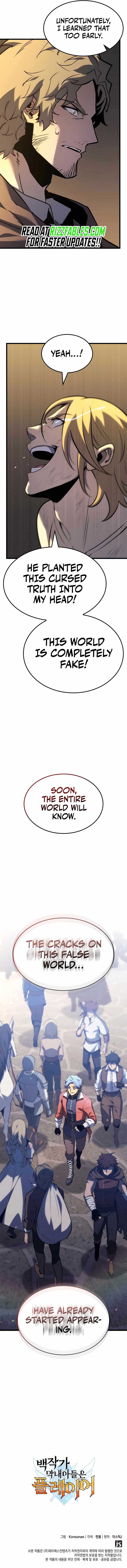 The Count’s Youngest Son is A Player Chapter 82 page 14
