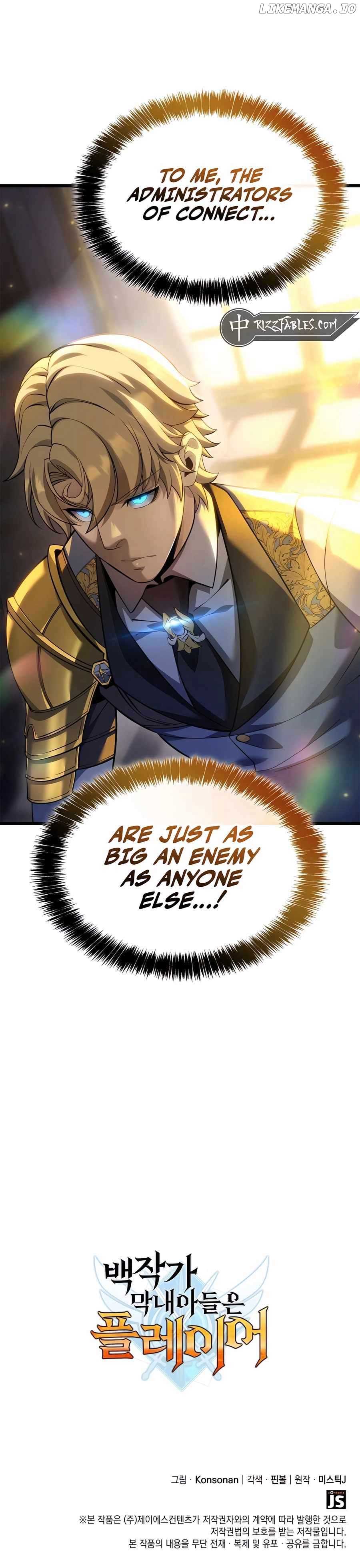 The Count’s Youngest Son is A Player Chapter 90 page 10