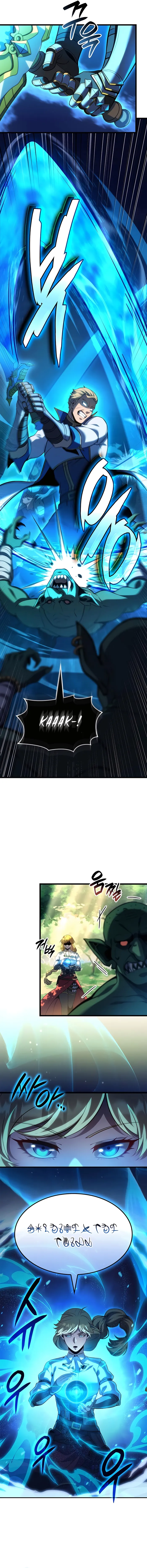 The Count’s Youngest Son is A Player Chapter 94 page 3