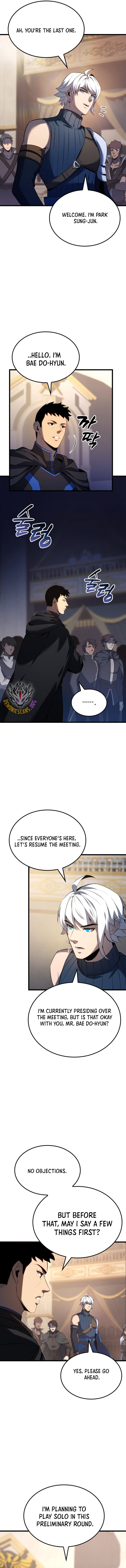 The Count’s Youngest Son is A Player Chapter 99 page 5