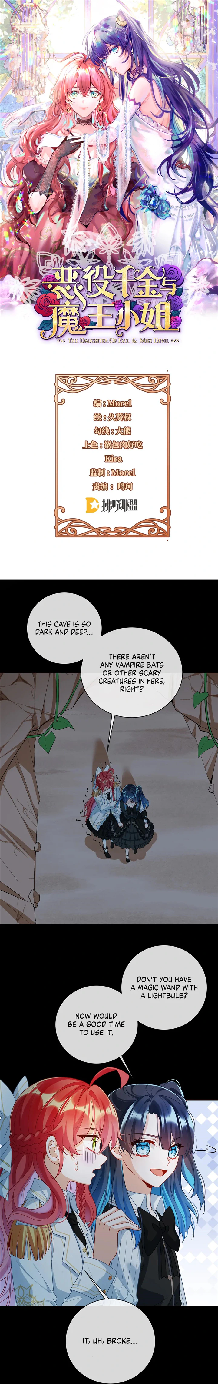 The Daughter of Evil and Miss Devil Chapter 16 page 0