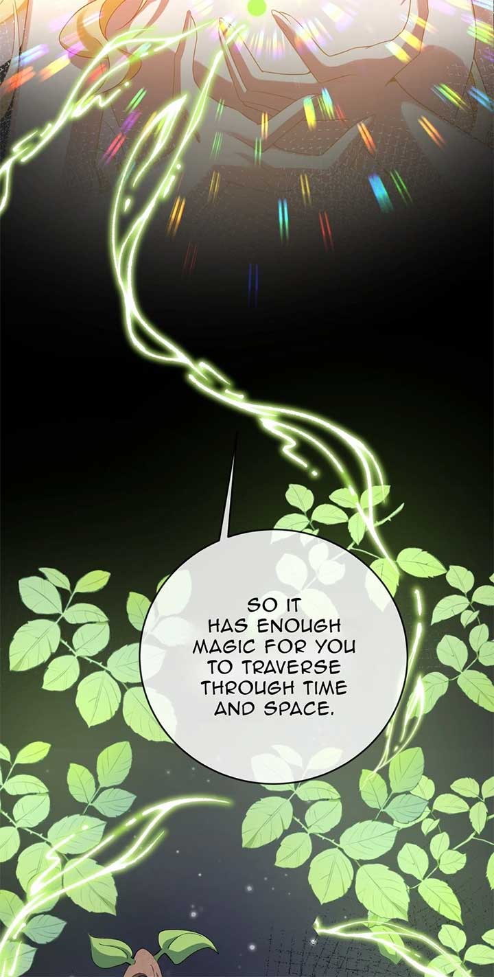 The Daughter of Evil and Miss Devil Chapter 88 page 27