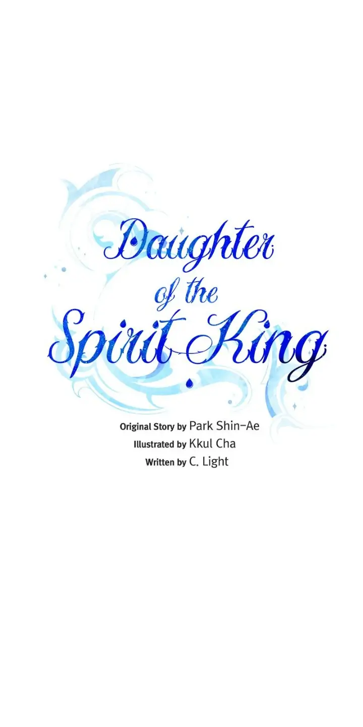 The Daughter of the Elemental King Chapter 108 page 6