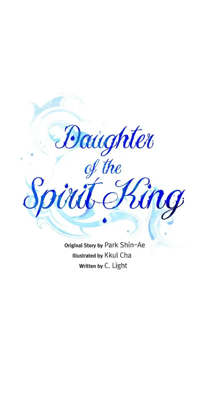 The Daughter of the Elemental King Chapter 110 page 9