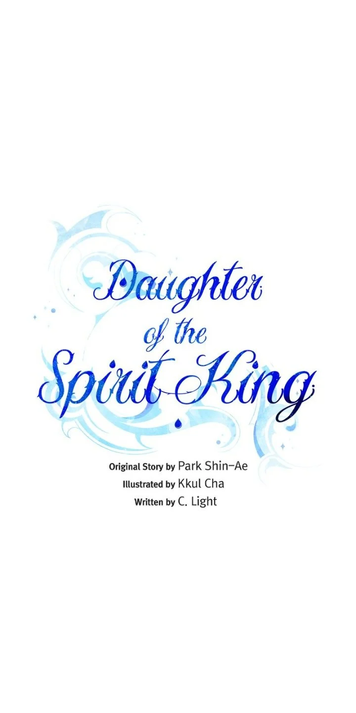 The Daughter of the Elemental King Chapter 118 page 5