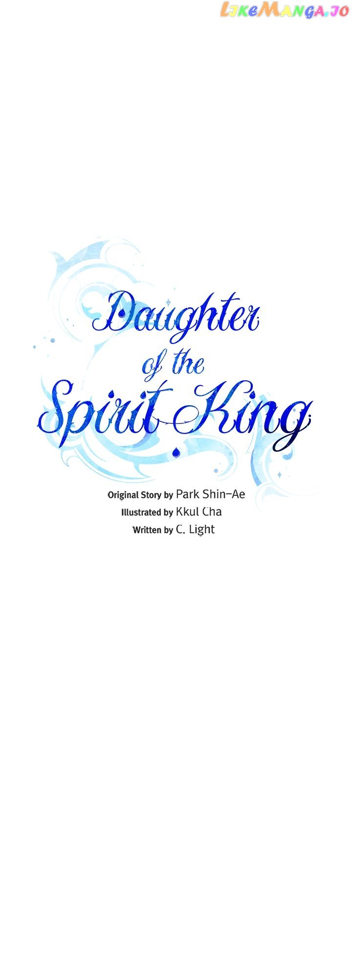 The Daughter of the Elemental King Chapter 141 page 13