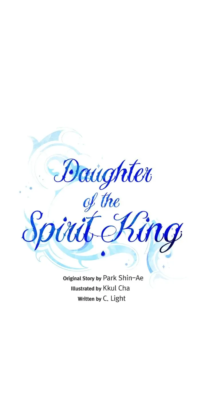 The Daughter of the Elemental King Chapter 146 page 11