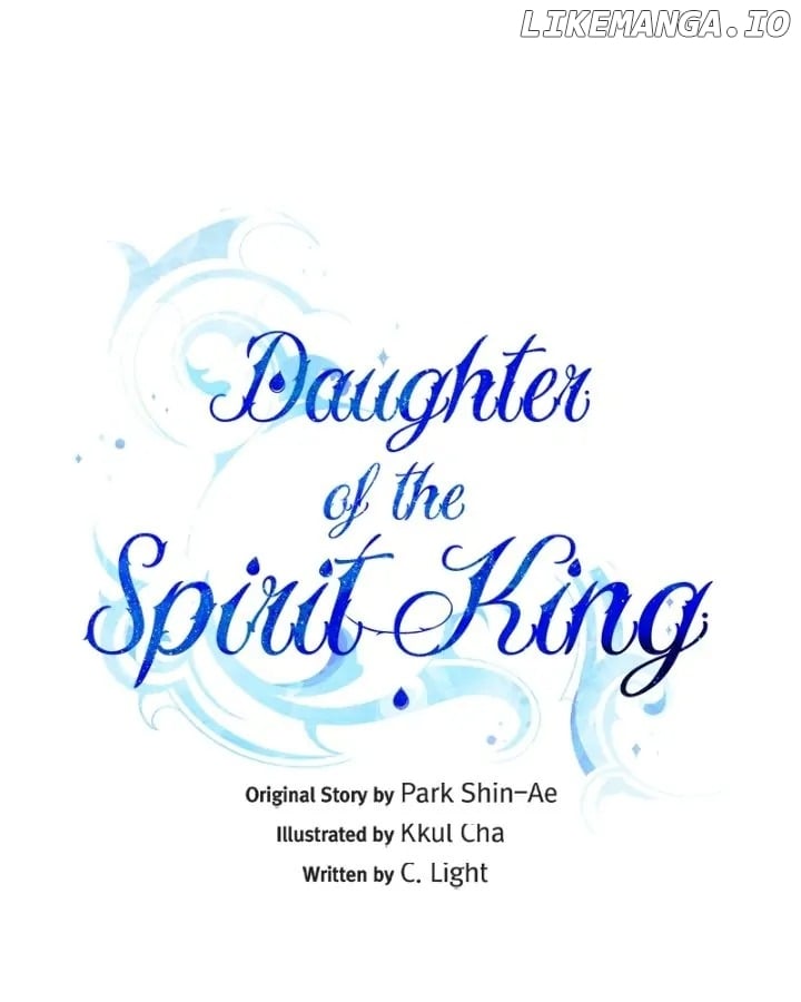 The Daughter of the Elemental King Chapter 150 page 15