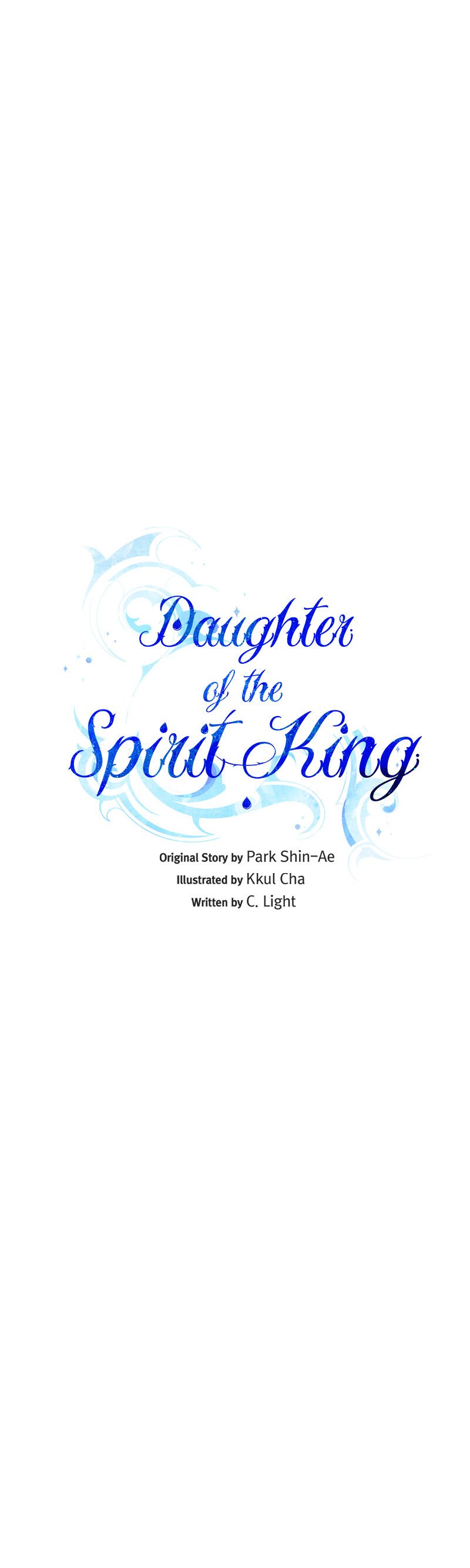 The Daughter of the Elemental King Chapter 22 page 7