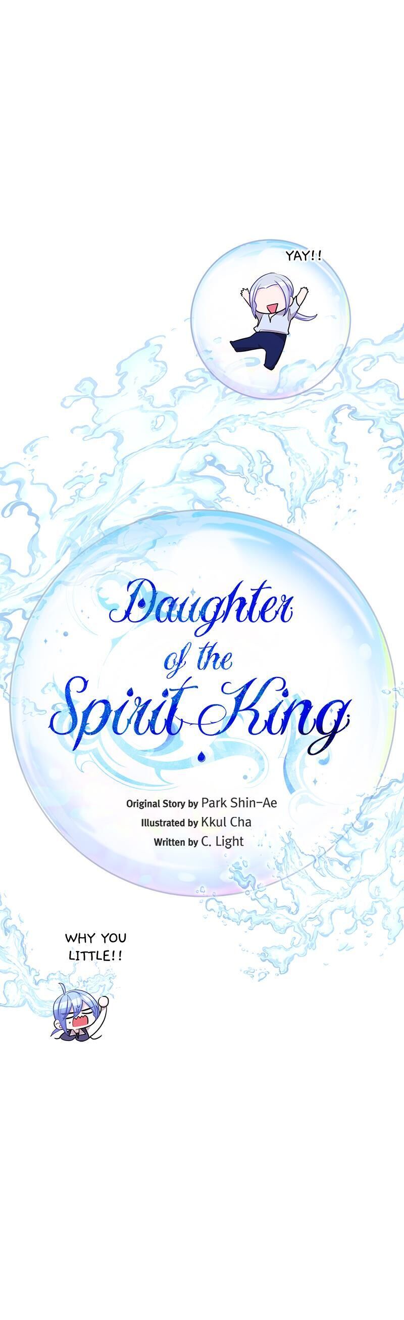 The Daughter of the Elemental King Chapter 53 page 4