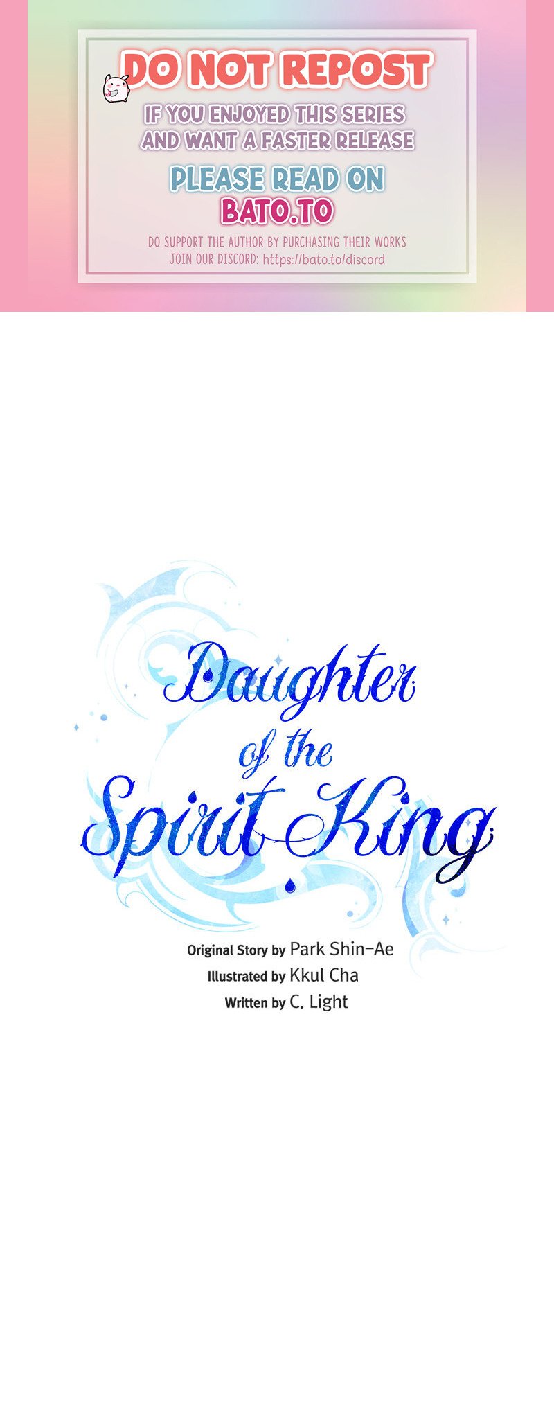 The Daughter of the Elemental King Chapter 54 page 0