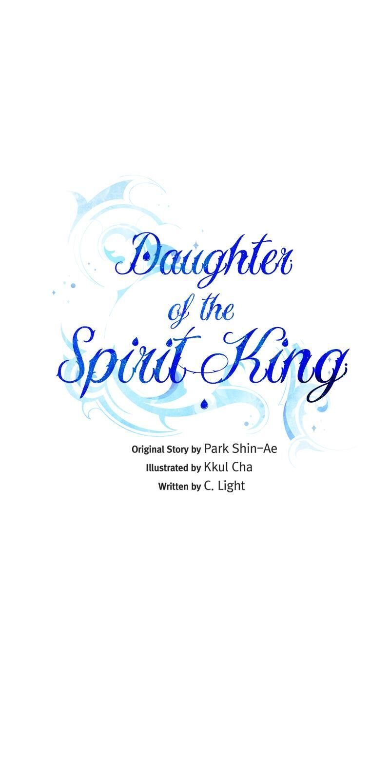 The Daughter of the Elemental King Chapter 57 page 2