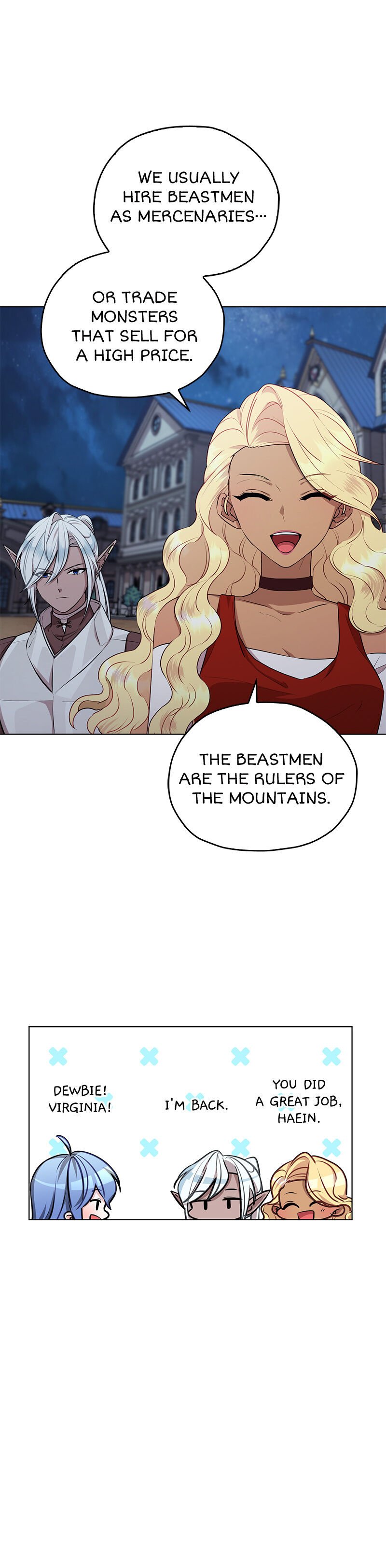 The Daughter of the Elemental King Chapter 74 page 15