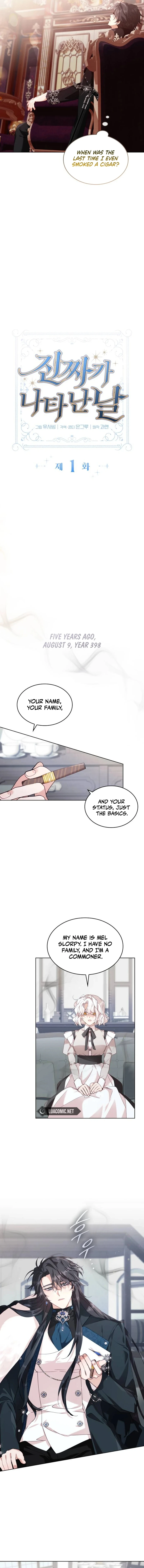 The Day The Real One Appeared Chapter 1 page 6