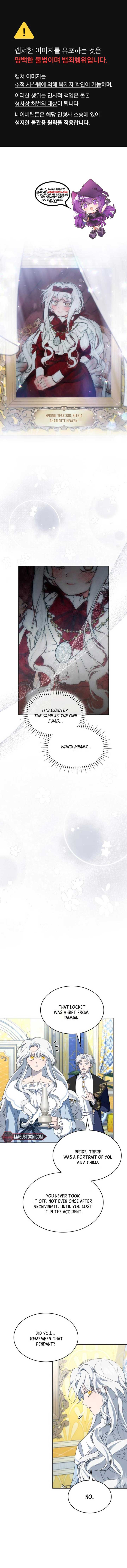 The Day The Real One Appeared Chapter 19 page 0