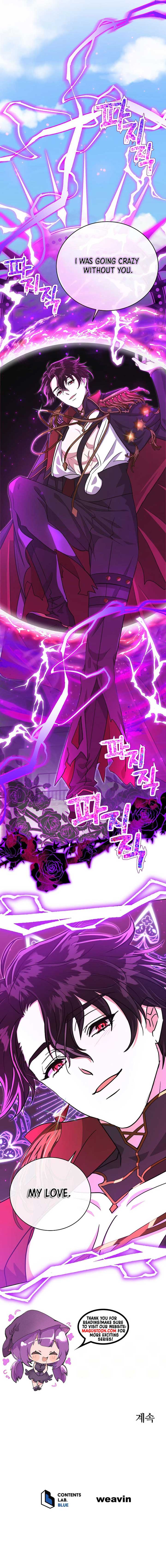 The Demon Lord Hates Reverse Harem Chapter 12 page 6