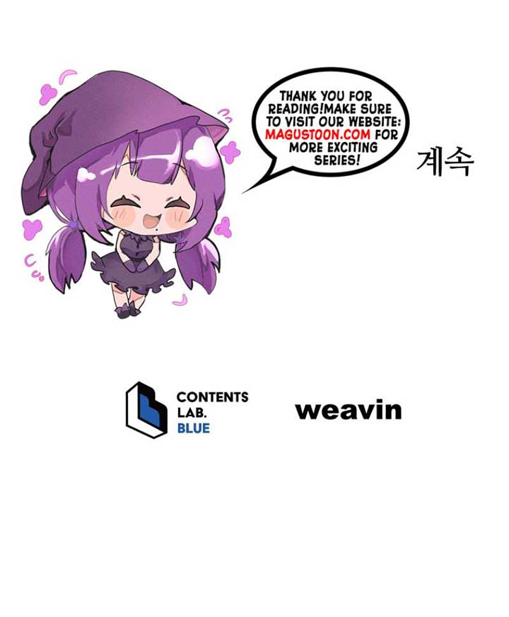 The Demon Lord Hates Reverse Harem Chapter 3 page 12