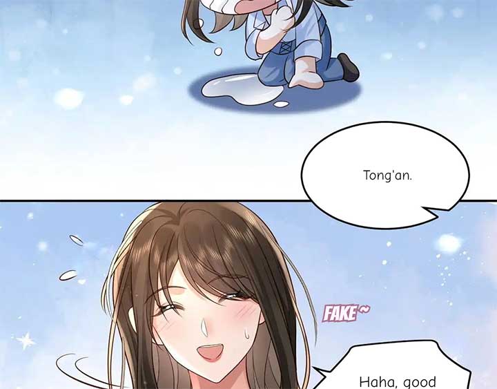 The Dentist Won’t Stop Teasing Me Chapter 12 page 12
