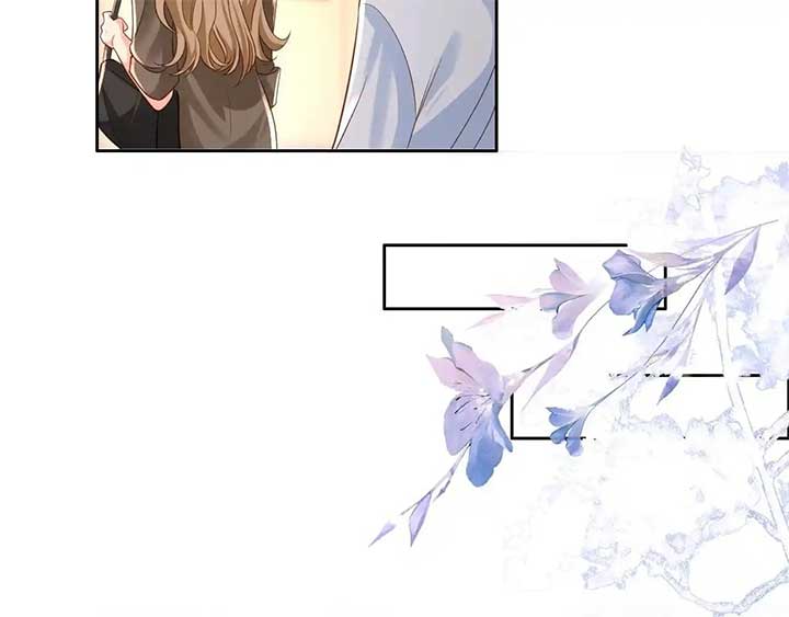 The Dentist Won’t Stop Teasing Me Chapter 12 page 17