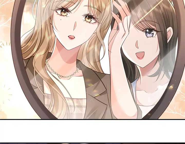 The Dentist Won’t Stop Teasing Me Chapter 12 page 33