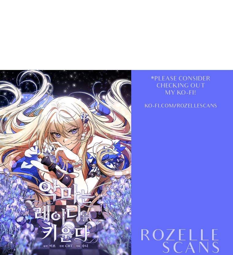 The Devil Raises a Lady Chapter 16 page 135