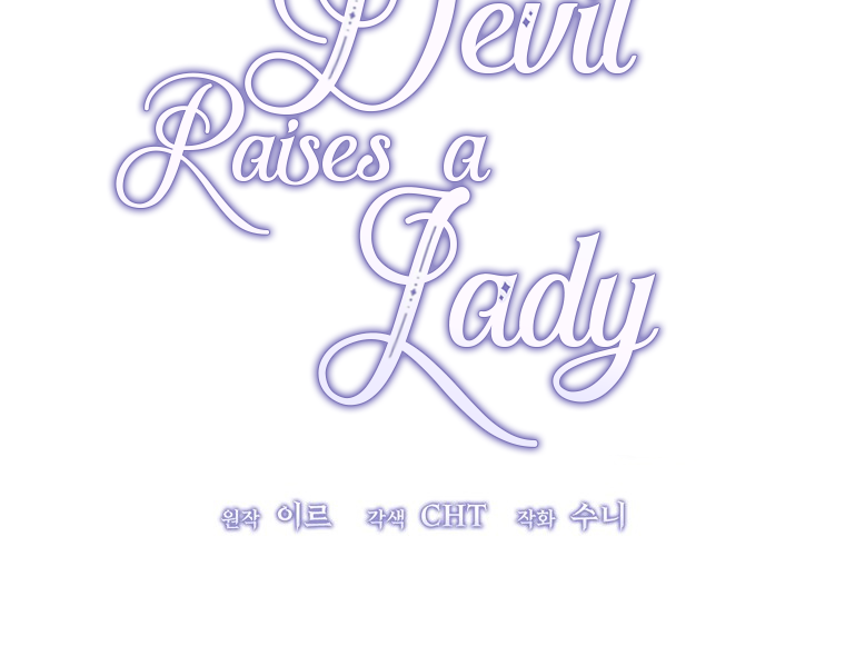 The Devil Raises a Lady Chapter 2 page 5