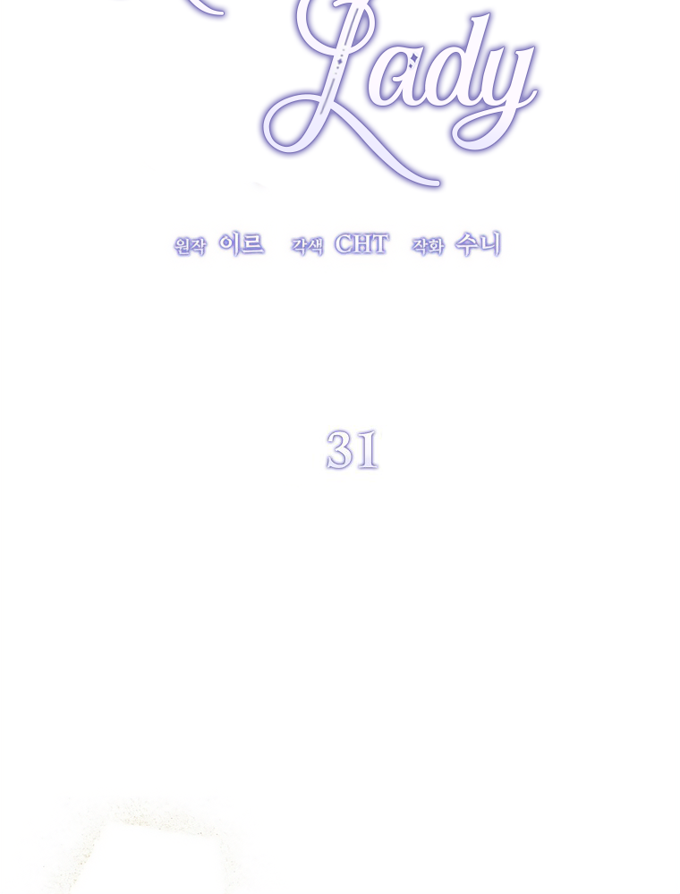 The Devil Raises a Lady Chapter 31 page 73