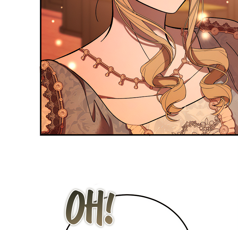 The Devil Raises a Lady Chapter 33 page 73