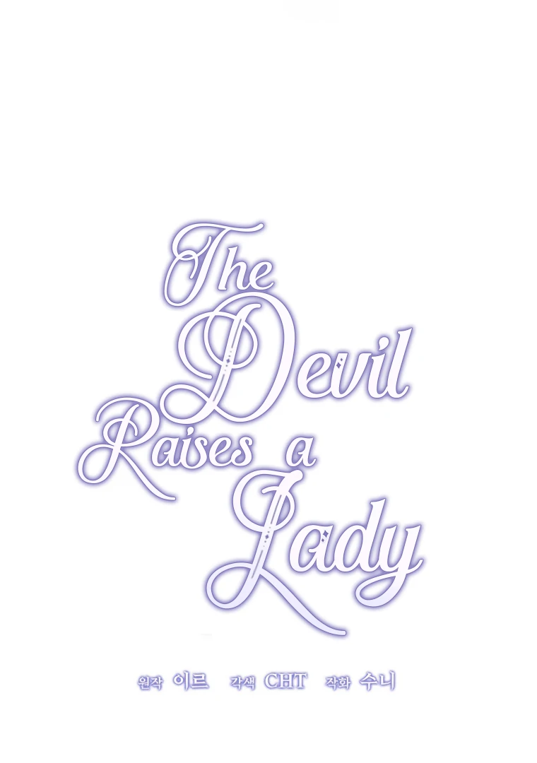 The Devil Raises a Lady Chapter 50 page 77