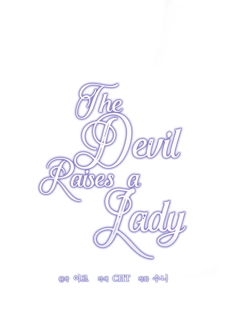 The Devil Raises a Lady Chapter 56 page 55