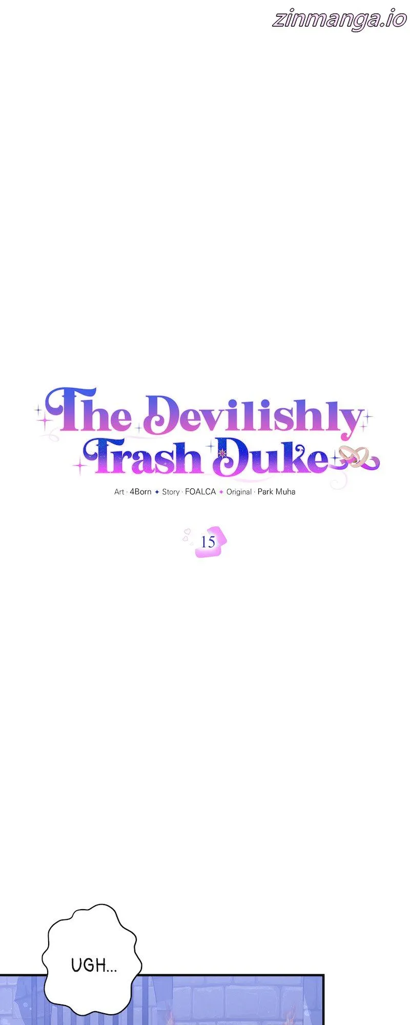 The Devilishly Trash Duke Chapter 15 page 11